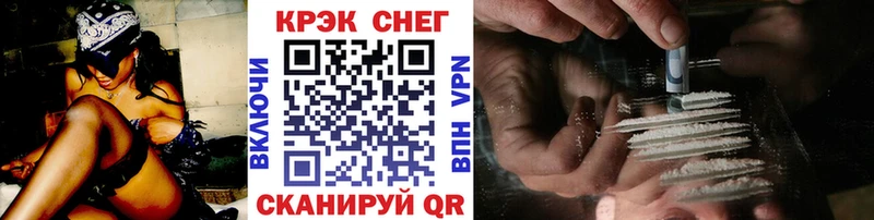 Наркотические вещества Новая Усмань Codein  Марихуана  Меф мяу мяу  ГАШИШ 