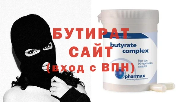 apvp Окуловка