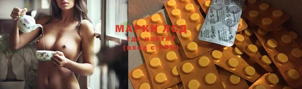 не бодяженный Фурманов