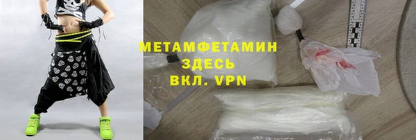 не бодяженный Фурманов