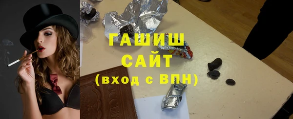 винт Олёкминск