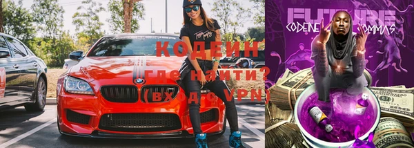 прущие крисы Ханты-Мансийск