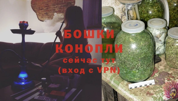 прущие крисы Ханты-Мансийск