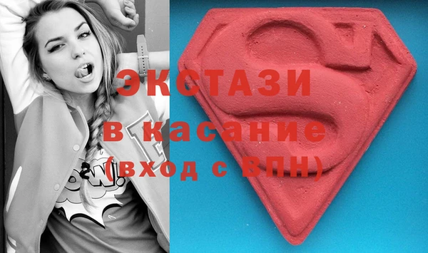 jwh Оленегорск