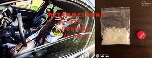 не бодяженный Фурманов