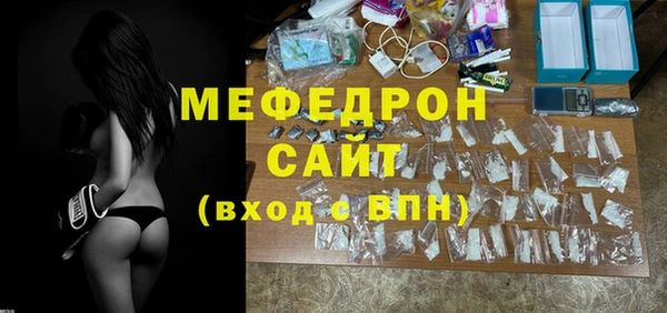 прущие крисы Ханты-Мансийск