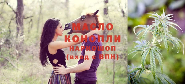 не бодяженный Фурманов