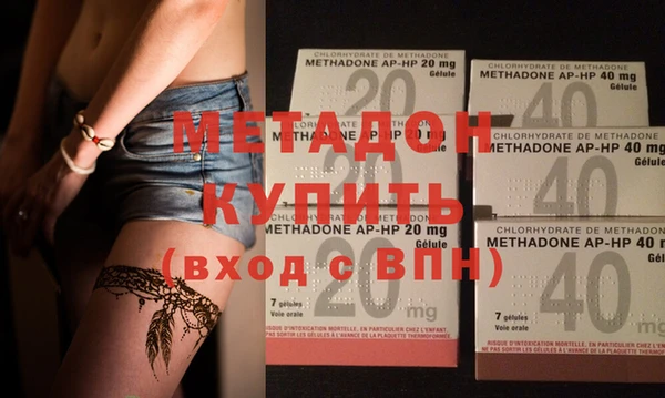 не бодяженный Фурманов