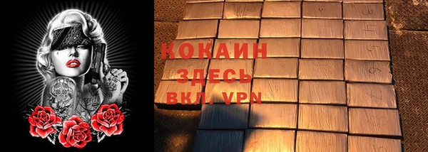 не бодяженный Фурманов