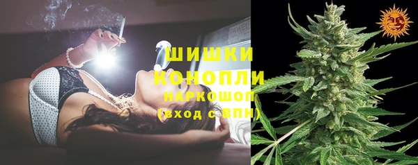 apvp Окуловка