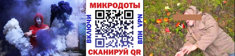Псилоцибиновые грибы MAGIC MUSHROOMS  Новая Усмань 